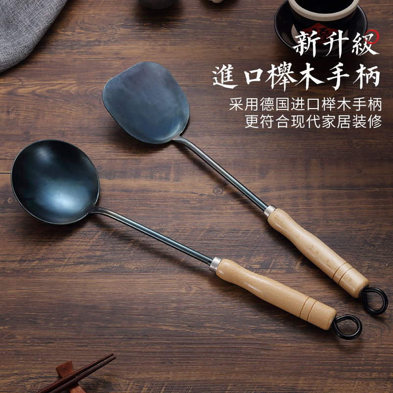 手工锻打锅铲套装传统老式防烫厨具熟铁铲长柄加厚炒勺炒菜铲子 敬平 防烫手工锅铲勺套装高清大图