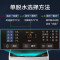 海尔全自动波轮洗衣机8kg公斤大容量家用节能洗衣机 一键操作 漂甩二合一 海尔出品统帅8公斤波轮[一键启动]