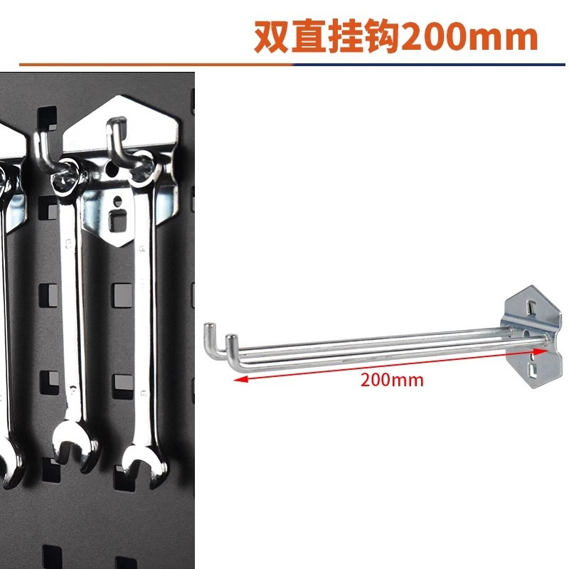 圣承启 工具挂钩双直钩个高清大图