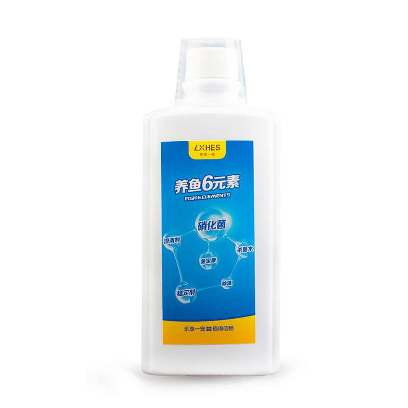 鱼缸硝化菌水族箱活性细菌液体养鱼病药用品净水剂水质澄清剂_4 默认尺寸 硝化细菌（300ml）