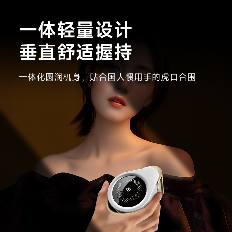 卡蛙柯乐希毛球修剪器KW-MQ01白色高清大图