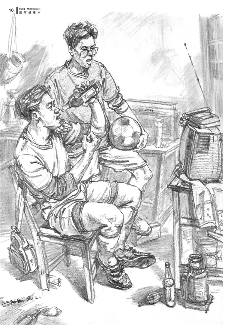[醉染正版]速写描摹本 场景 甄西朋 美术高考高级速写绘画临摹本 技法入门零基础书 入学考试自学参考资料 结构绘画练习教高清大图