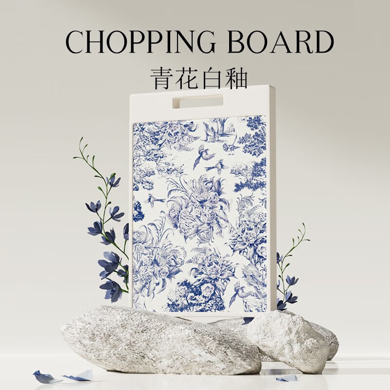 温仑山炒锅+菜板套餐高清大图