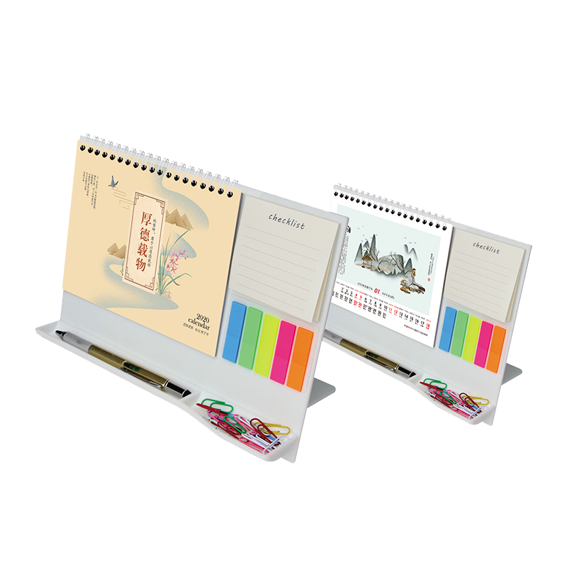 Scp本册 便签scp Scp 厚德载物台历scp 塑架办公台历250 170mm 单位 本 价格图片品牌报价 苏宁易购苏宁自营