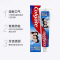 高露洁超强牙膏90g草本固齿防蛀清新口气亮白牙齿家用实惠装