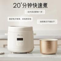 小熊(Bear)电饭煲1-2人家用 升级微压陶瓷油内胆1.2L 升级[微电脑款]DFB-S12E6