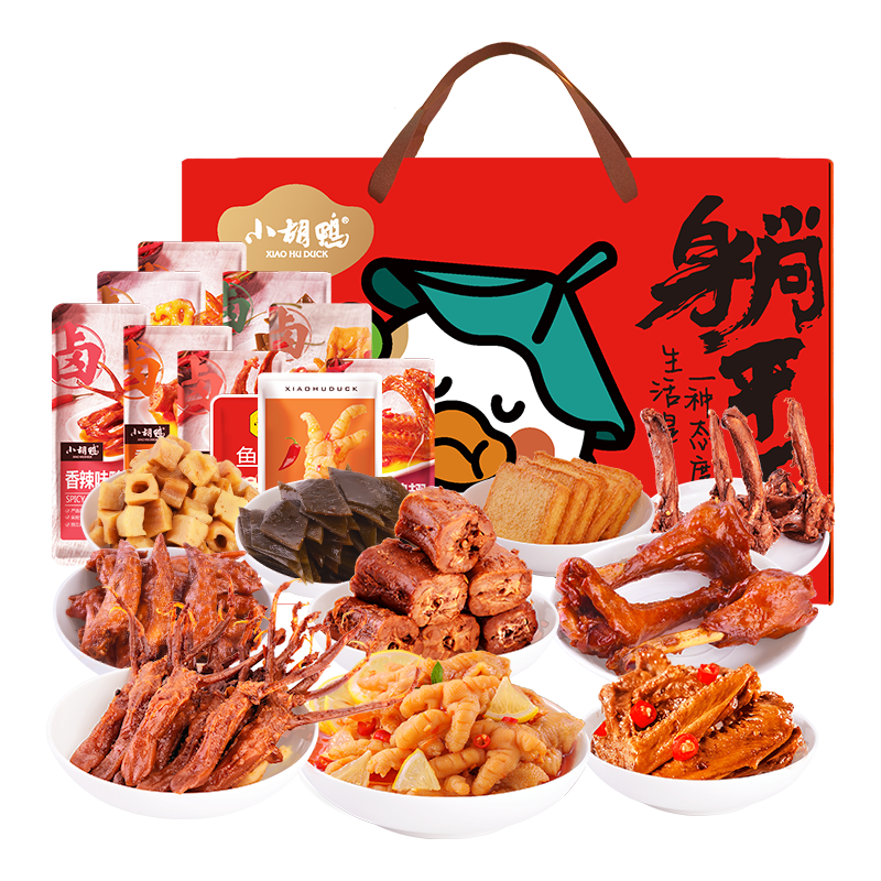 小胡鸭百味 礼盒680g高清大图