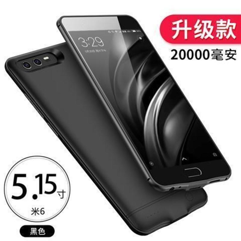 小米8原装-磨砂黑 超薄小米10/9/8背夹充电宝CC9专用小米6手机壳Pro电池便携无线mah