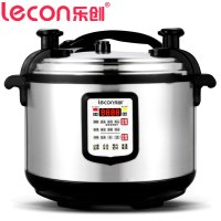 电饭锅LC-Y25 电压力锅电饭煲25L 单台装