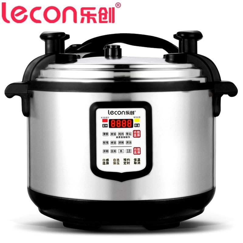 电饭锅LC-Y25 电压力锅电饭煲25L 单台装