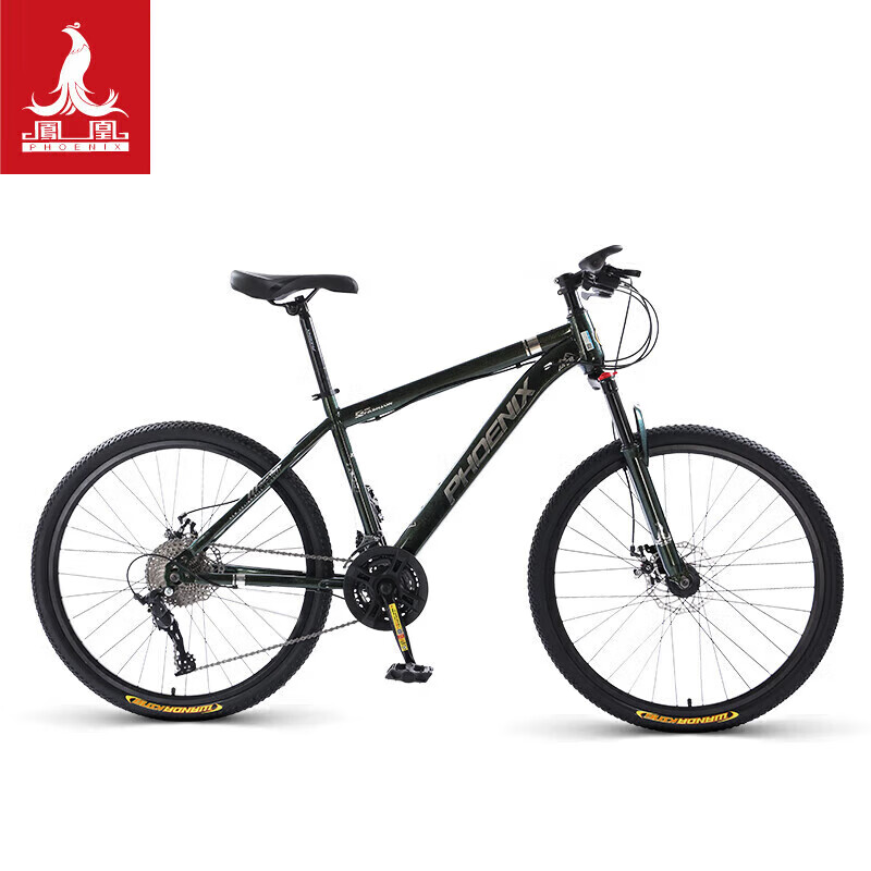 凤凰26寸24速山地车-FH03(辐条轮)高清大图