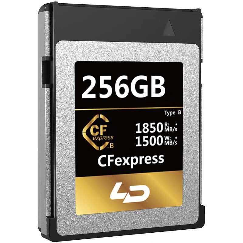 灵动 CFB卡 256G