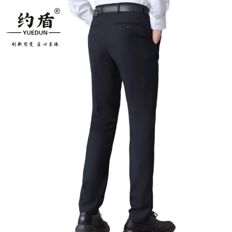 约盾 劳保工作长裤 YD8933/条高清大图