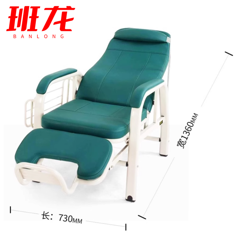 班龙躺椅皮质张高清大图