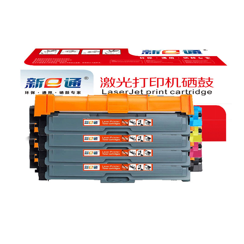 新E通 硒鼓 TN281/285 套高清大图