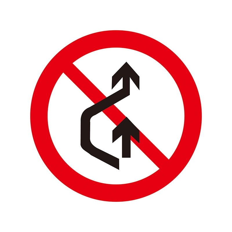 标志牌道路指示牌古达三角圆形限速限高指示牌反光导向标牌_禁止超车