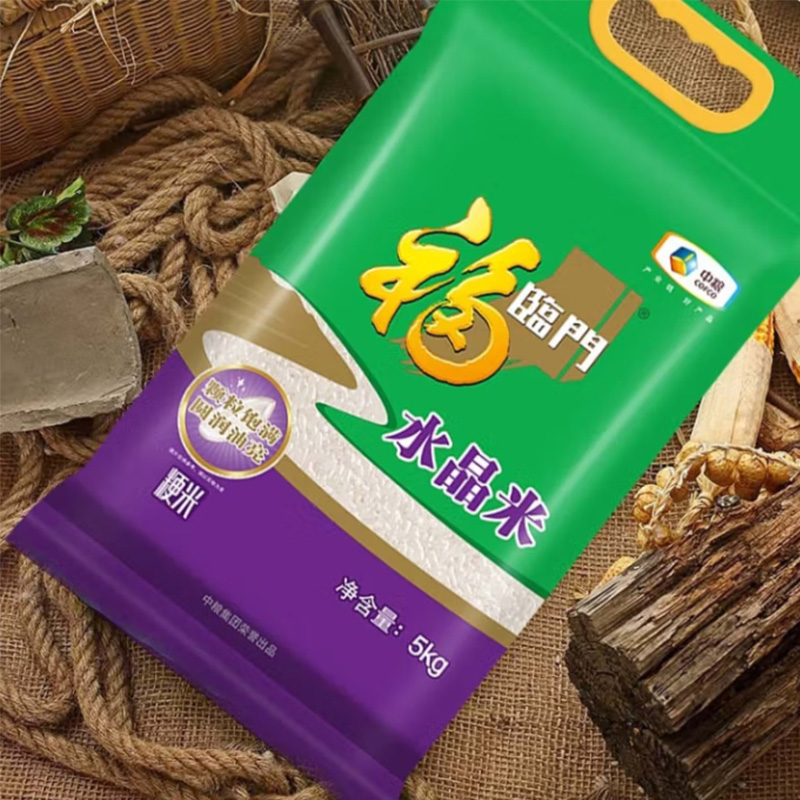 福临门 水晶米 粳米 10斤袋 颗粒饱满 圆润油亮高清大图