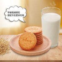 思朗 纤麸酥性消化饼干(黑麻)456g/袋