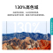 海信(Hisense) 85E7G 85英寸4K超清智慧屏 130%高色域超薄社交全面屏 液晶智能平板电视机巨幕