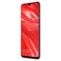 华为/HUAWEI 畅享 9S 超广角AI三摄 4GB+128GB 珊瑚红移动联通电信4G全面屏全网通手机
