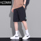 HLCOMAN大码短裤男夏季潮流冰丝宽松运动休闲五分裤跑步胖子加肥加大男装