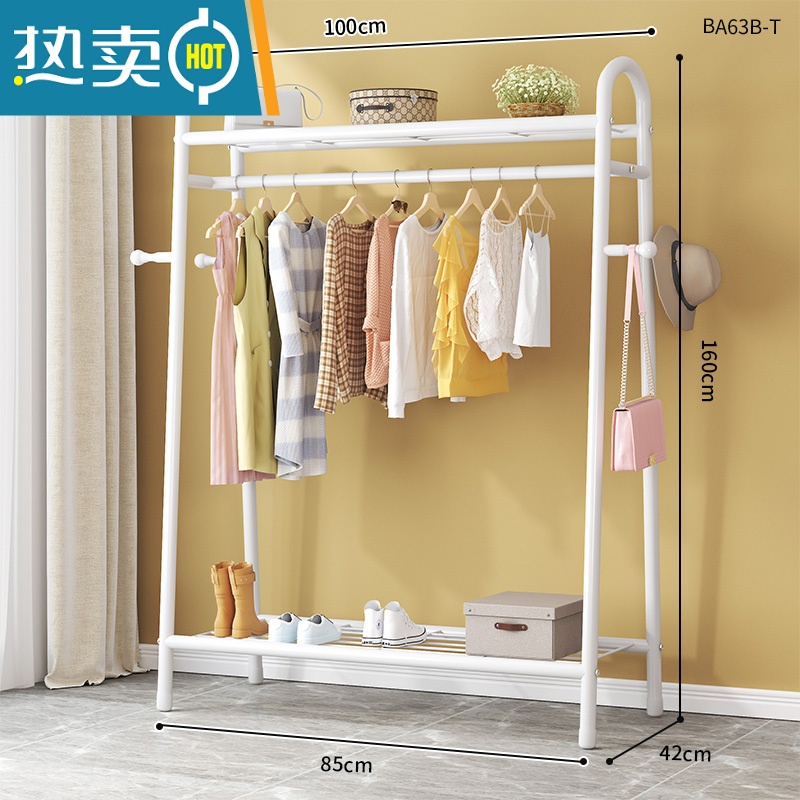 敬平晾衣架落地卧室内挂衣架阳台晒衣架家用简易晾衣杆宿舍晒衣服架子 100CM+白【上下双层网+双侧钩】