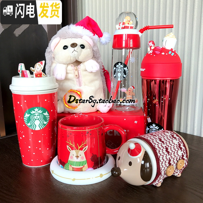 三维工匠咖啡圣诞节麋鹿刺猬猫头鹰不锈钢随行陶瓷茶红杯套 圣诞袜陶瓷杯套装咖啡器具高清大图