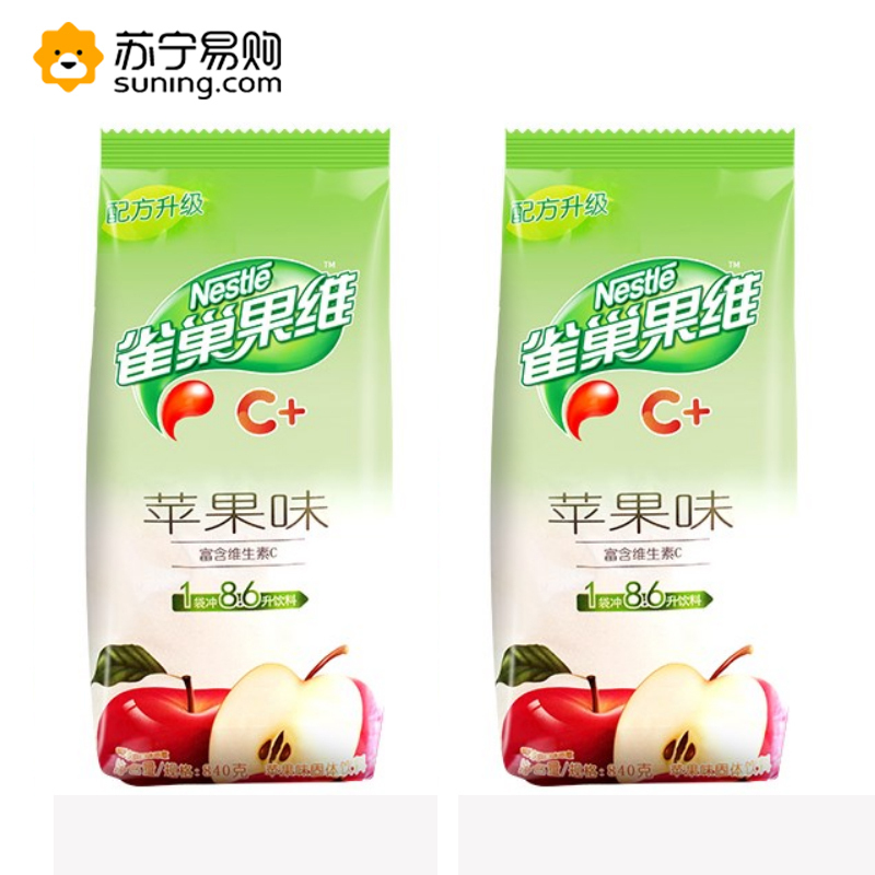 雀巢(Nestle) 雀巢 果维C苹果味 840g/袋*2