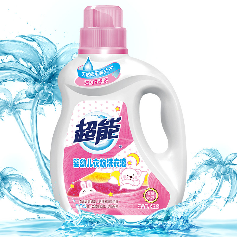 超能婴幼儿洗衣液800g瓶装