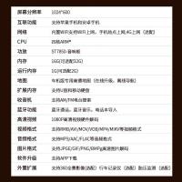 宝骏730宝骏530导航安卓大屏导航仪一体机倒车影像中控屏声控智能车机14款15款16款17款18款
