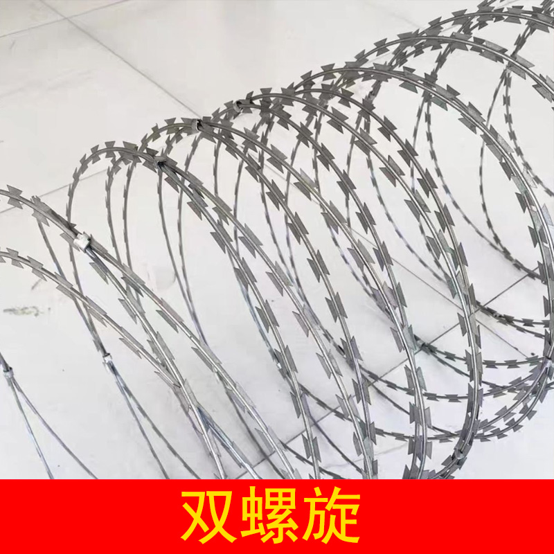 易企采 热镀锌刀片刺绳防盗网刀片刺丝滚笼围墙防爬刺铁丝网围栏刀刺网钉物业防盗网 双螺旋直径50CM(10米）