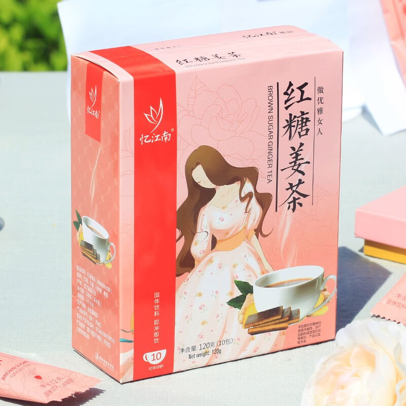 忆江南 红糖姜茶 120g/盒高清大图