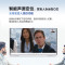 华为会议平板企业办公宝视频会议智能电视触摸电子白板IdeaHub Pro 86吋安卓+i5+移动支架[双系统一键切换]