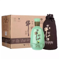 北京牛栏山二锅头52度浓香型白酒和之牛青釉瓷500ml*6瓶整箱装