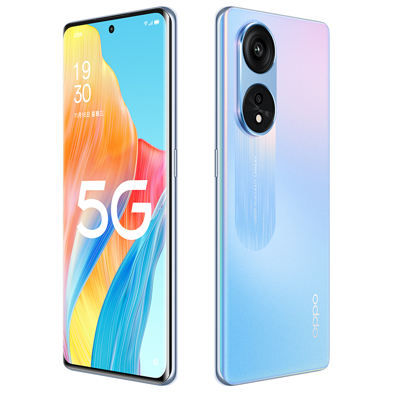 OPPO A1 Pro 朝雨蓝 8GB+256GB 学生游戏拍照全网通5G手机