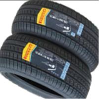 雷克萨斯轮胎275/70R16DZ轮胎 原厂原车正品装车件超长质保
