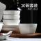 菜盘子家用创意北欧风盘子陶瓷饭盘汤盘四方盘碟子家用餐具套装 HX-7英寸圆盘[1 只 装]