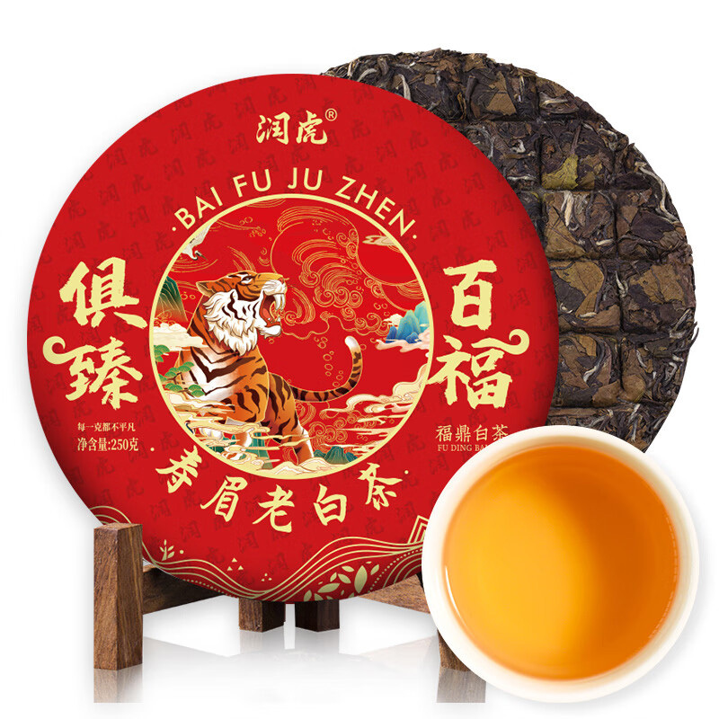 润虎白茶福鼎白茶寿眉干茶饼500g