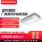 顶固(TopStrong)风暖浴霸TS2428GN即开即热广角摆页多角度送暖2800W大功率发热块负离子净化空气纯平安装