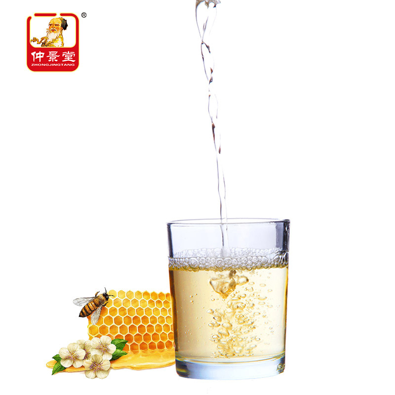 [包邮]仲景堂土蜂蜜酒 350ml/瓶 收藏酒厂家直供