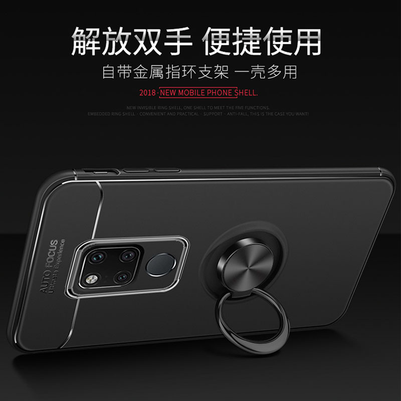 圣幻 华为mate30手机壳P40pro保护套硅胶mate20pro/20X新款防摔潮牌P30pro软壳5G磁吸支架创意高清大图
