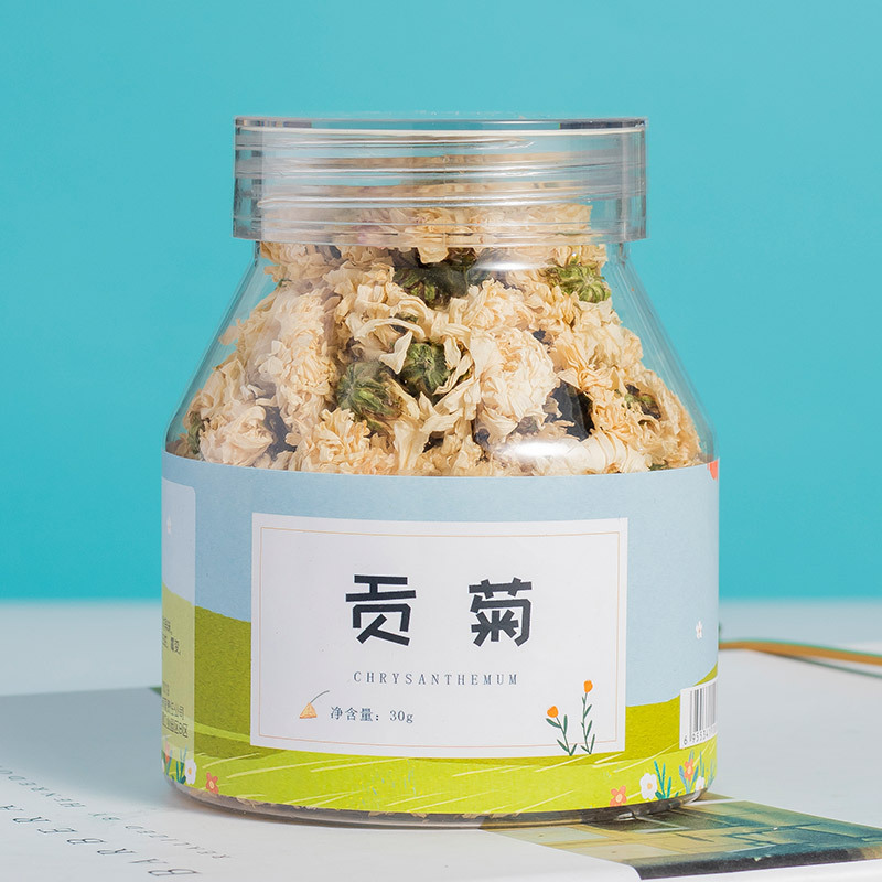 雅丽百花缘 贡菊30g 瓶装 菊花茶 花草茶 甘草茶