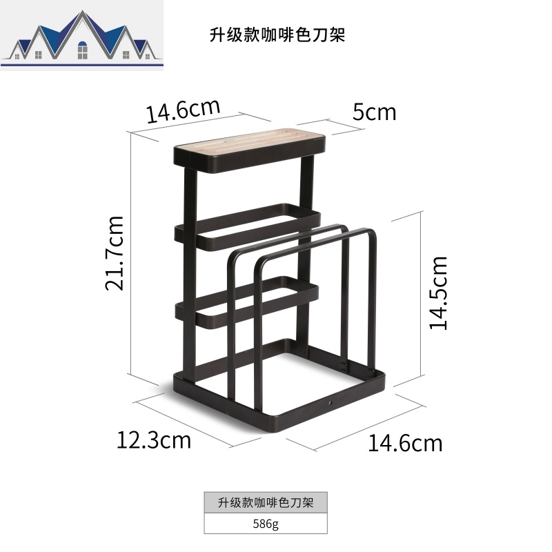 简易刀架刀座砧板架一体厨房用品刀具置物架菜板落地坐式收纳组合_1_93 升级款咖啡色刀架