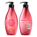 滋源(SEEYOUNG) 甜美邂逅柔顺香氛洗头水 535ml (全塑封版)