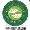 珍珠奶茶封口膜笑脸卡通封口膜来一杯封口机时尚小卷芯足2000张 来一杯/封口膜足数2000张