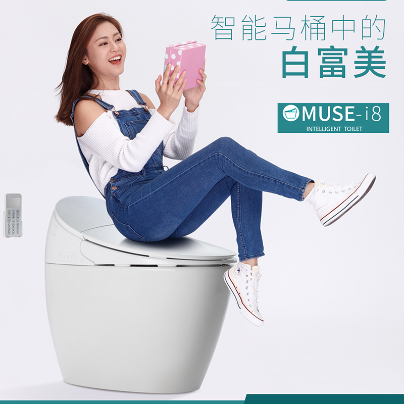 欧路莎电热马桶