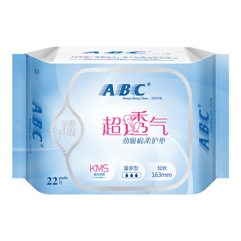 ABC 劲吸棉柔 卫生 护垫163mm*22片(含KMS健康配方)姨妈巾新老包装随机发货