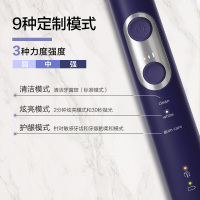 飞利浦（PHILIPS）电动牙刷 净透焕白型 充电式成人声波震动全身水洗自动牙刷 深紫色 HX6874/42