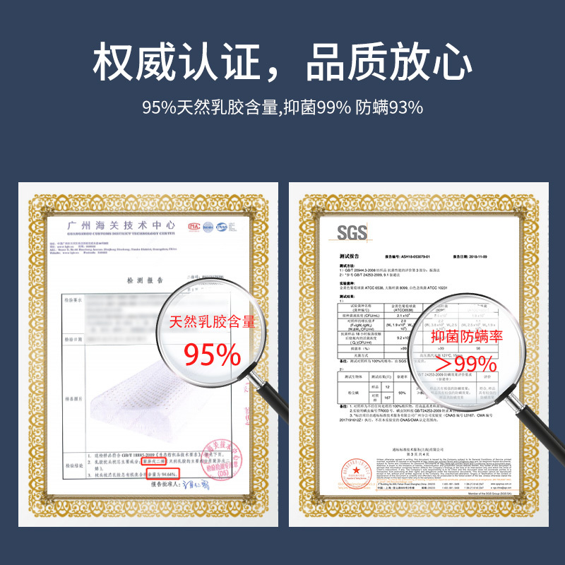 睡眠博士(AiSleep) 泰国全进口 95%乳胶含量人体工学枕头 天然护颈防螨枕芯 ECO认证波浪形枕头礼盒装