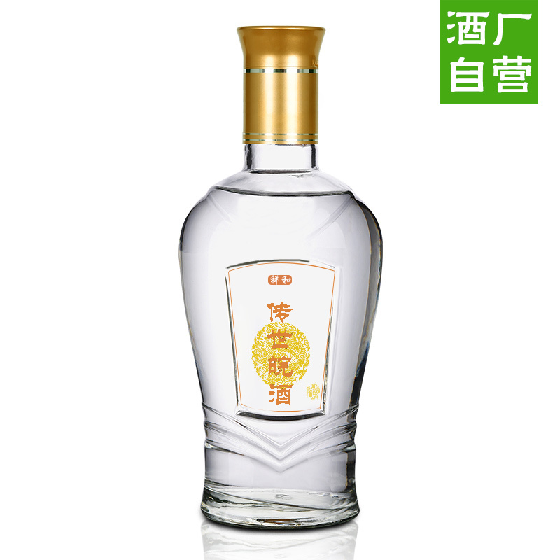 祥和传世皖酒46度500ml瓶绵柔口感浓香型白酒窖藏白酒酒厂直营